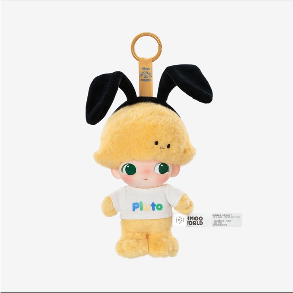 Pop Mart Dimoo World Disney Series Vinyl Plush Keychain Pluto’s House - Picture 1 of 6